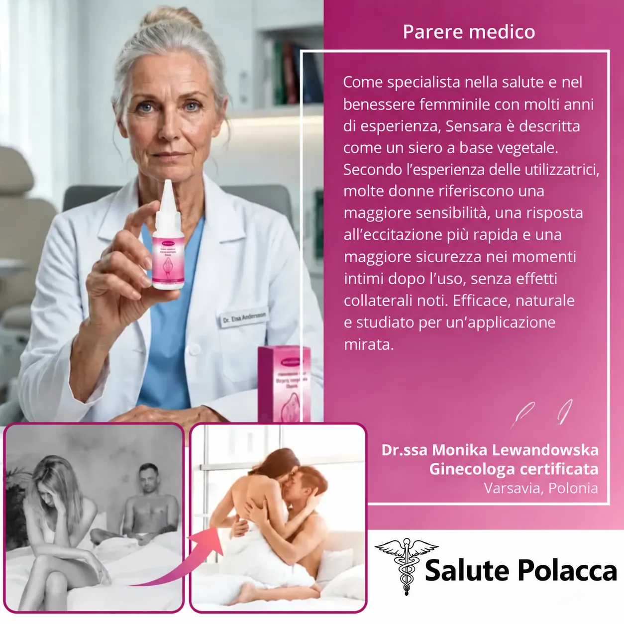 Sensara™ Siero